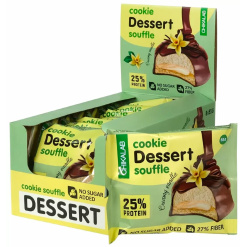 Cookie Dessert souffle (55 гр)