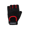 Перчатки 40517 черно-красные