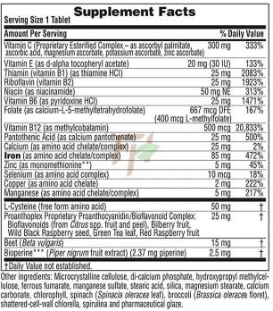 Hema-Plex Iron Box 30 таб