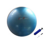 Мяч гимнастический с насосом 75 см. синий