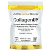California Gold Nutrition CollagenUP Marine Sourced Peptides + Hyaluronic Acid + Vitamin C (206 гр)