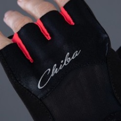 Перчатки 40948 Schwarz