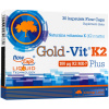 Olimp Gold-Vit K2 Plus 30 капс