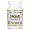 California Gold Nutrition Vitamin D3 2000 IU 90 капс