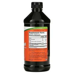 NOW Liquid Chlorophyll (473 мл)