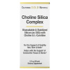 California Gold Nutrition Choline Silica Complex 59 мл