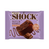 Fitness Shoks Protein Brownie 50 гр