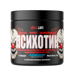 Психотик (210 гр)