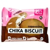 Chikalab Бисквитное печенье (50 гр)