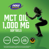 MCT Oil 1000 mg (150 гел.капс)