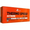 Olimp Thermo Speed Extreme 120 капс