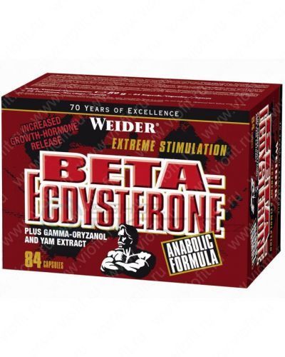 Экдистерон