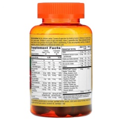 Alive Gummies Multi-Vitamin for Children 60 мармеладок