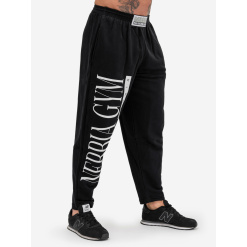 Спортивные брюки Nebbia 186