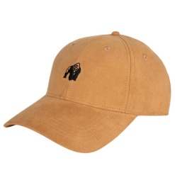 Бейсболка Cody Beige