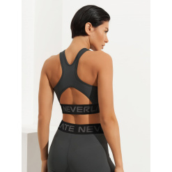 Спортивный топ 3W08.839.1