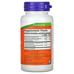 NOW TestoJack 100 60 капс