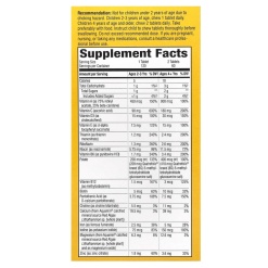 Nature's Way Alive!® Children’s Multi 120 таб