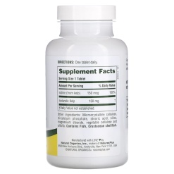 NaturesPlus KELP 150MG/ IODINE 150MCG 300 таб