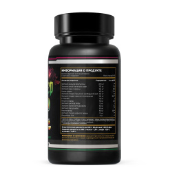 Hell Labs Хэлл Фаер 90 капс