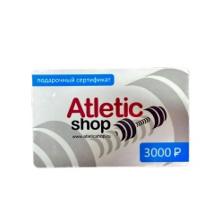 Подарочный сертификат 3000