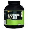 Serious Mass (2700 гр)