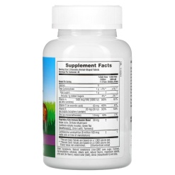 NaturesPlus Immune Booster Animal Parade 90 таб.