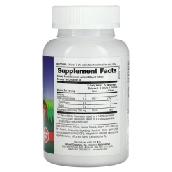 Nature's Plus Animal Parade MagKidz 90 жев.таб