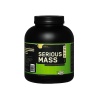 Serious Mass (2700 гр)