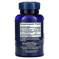 Life Extension Glutathione Cysteine&C 100 капс