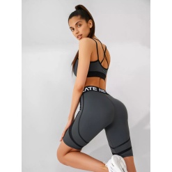 Велосипедки NW02.675.1