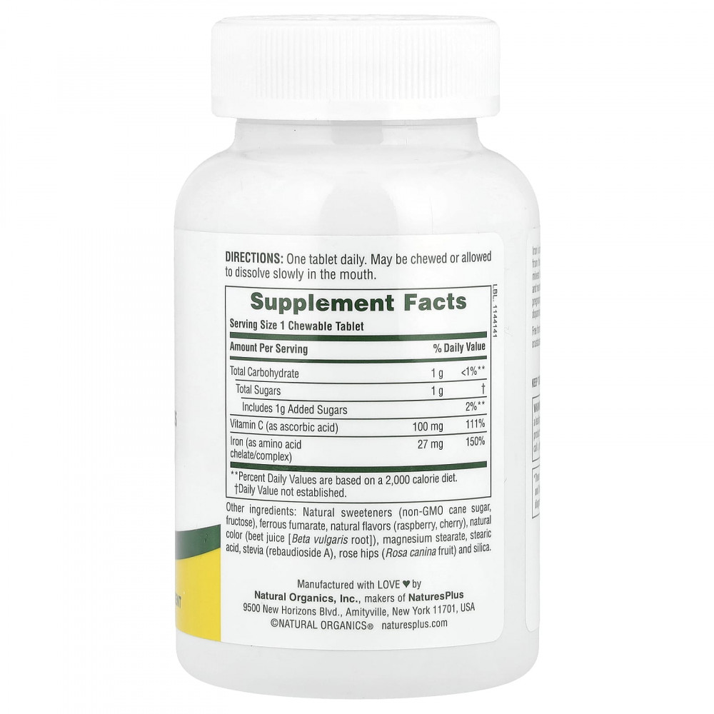 NaturesPlus Chewable Iron Vitamin C 90 таб