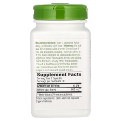 Nature's Way Willow Bark 100 капс