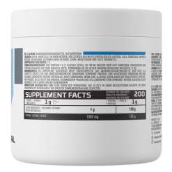 Ostrovit Glycine 200 гр