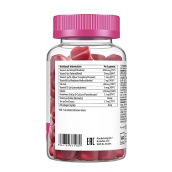 Ultravit Gummies Beauty 60 мармеладок