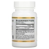 California Gold Nutrition Vitamin D3 5000 МЕ 90 капс.