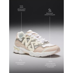 Кроссовки женские