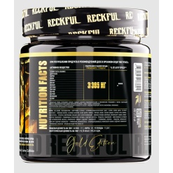 RECKFUL Gold 300 гр