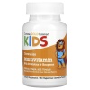 California Gold Kids Multivitamin Gummies 60 мармеладок