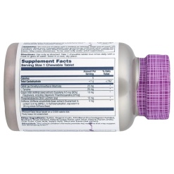 Solaray Focus for Children 60 пастилок