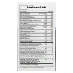 NaturesPlus His Journey Once Daily Multi 30 таблеток