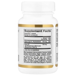 California Gold Vitamin K Complex 60 капс