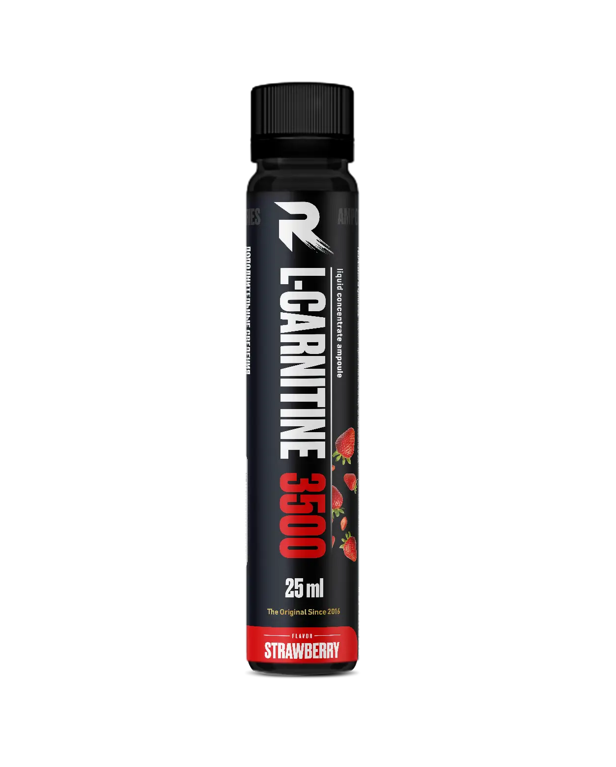 Reckful L-Carnitine 3500 25 мл 14 шт