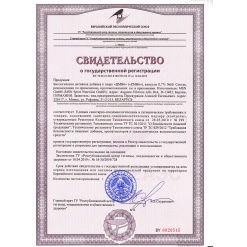 Strimex ZMB6 60 капс