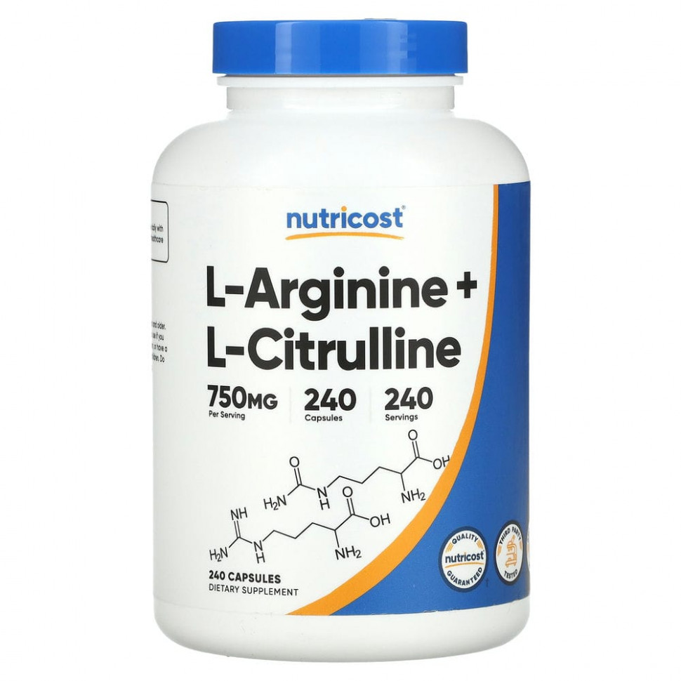 Nutricost L-Arginine+L-Citrulline 240 капс