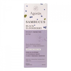 Agorax Sumbucus Black Elderberry 150 мл